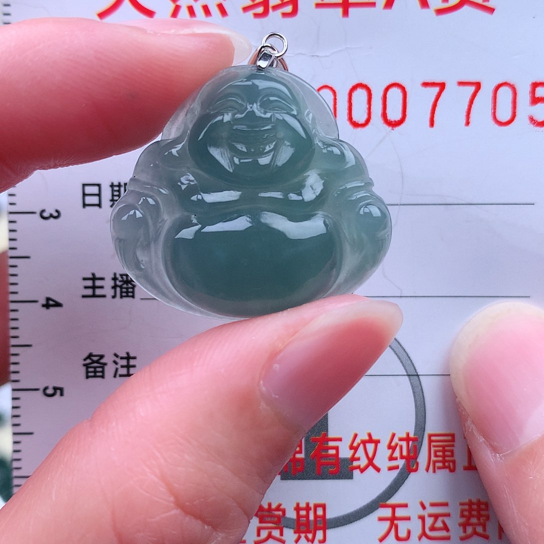 翡翠吊坠(不含链)银S925镶嵌吊坠