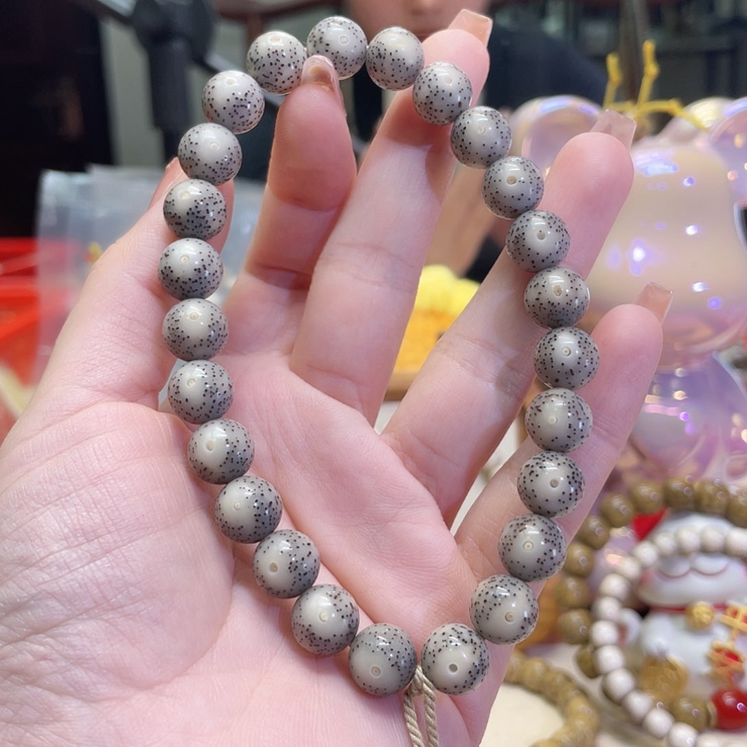 吊坠星月菩提王****m星月菩提海南同枝果10x10