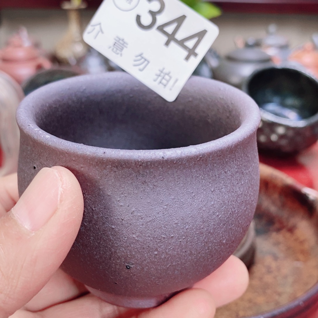 茶杯紫砂tuopp678@kkk