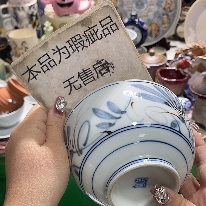 无纺布19.9发带瑕疵牌都是坏的3