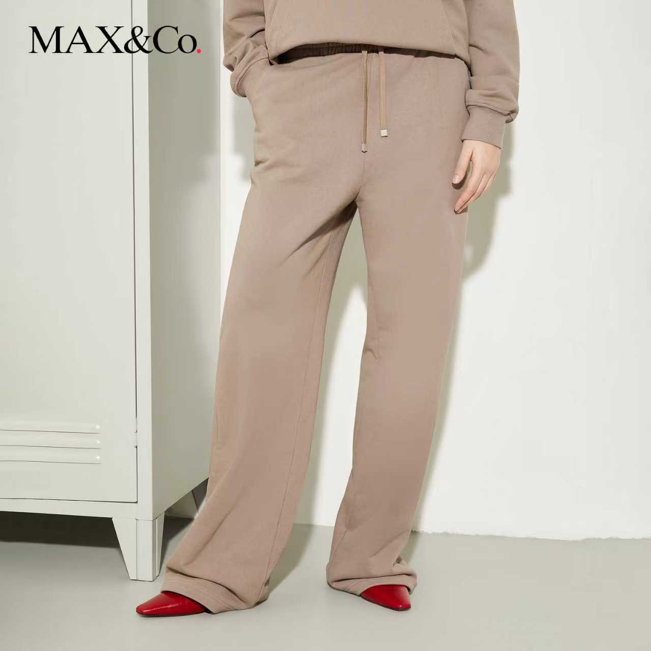 【2025季末折扣】MAX&Co.秋冬联名系列束脚裤8786015202