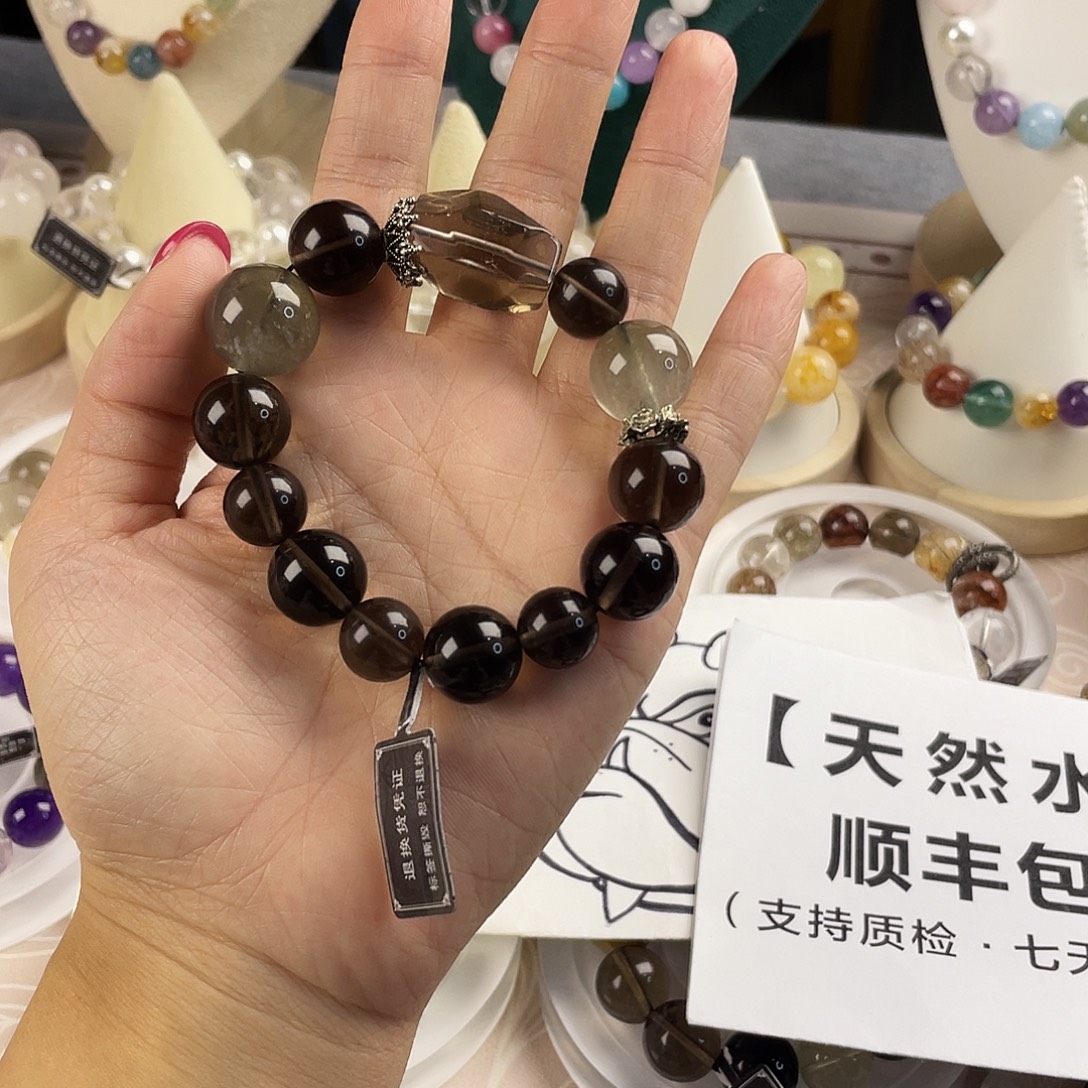 银S925镶嵌手链烟晶