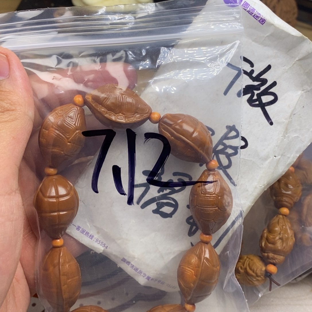 橄榄核手串/手链橄榄核雕刻工艺宇