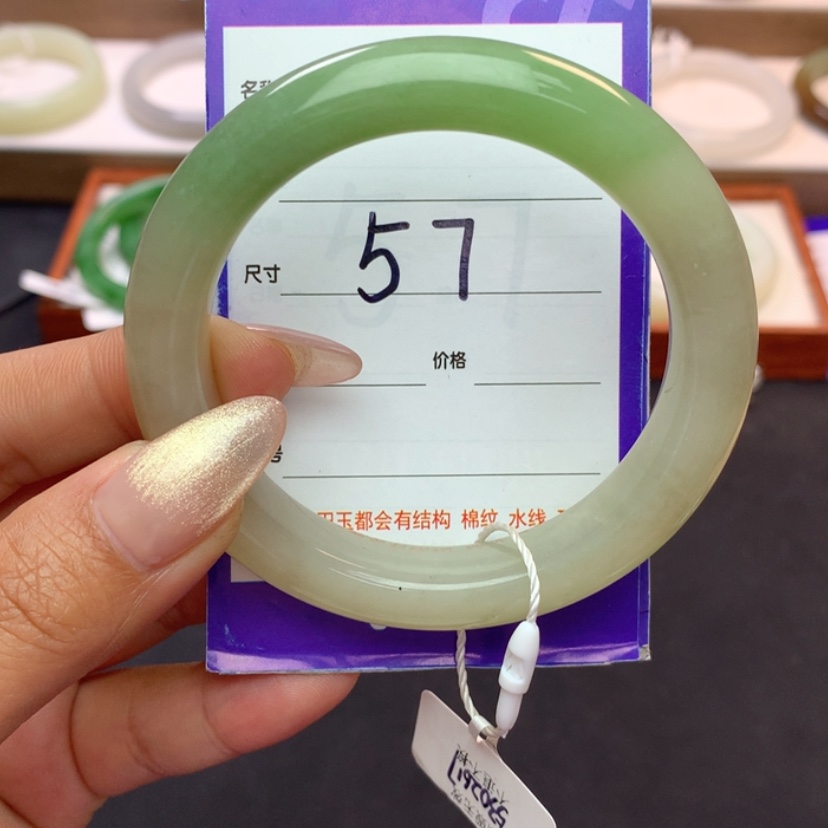 【闪购商品】和田玉手镯未镶嵌