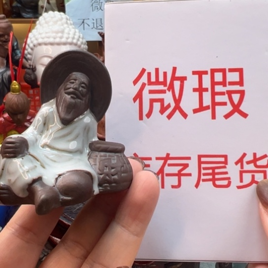 紫砂茶宠微瑕产品