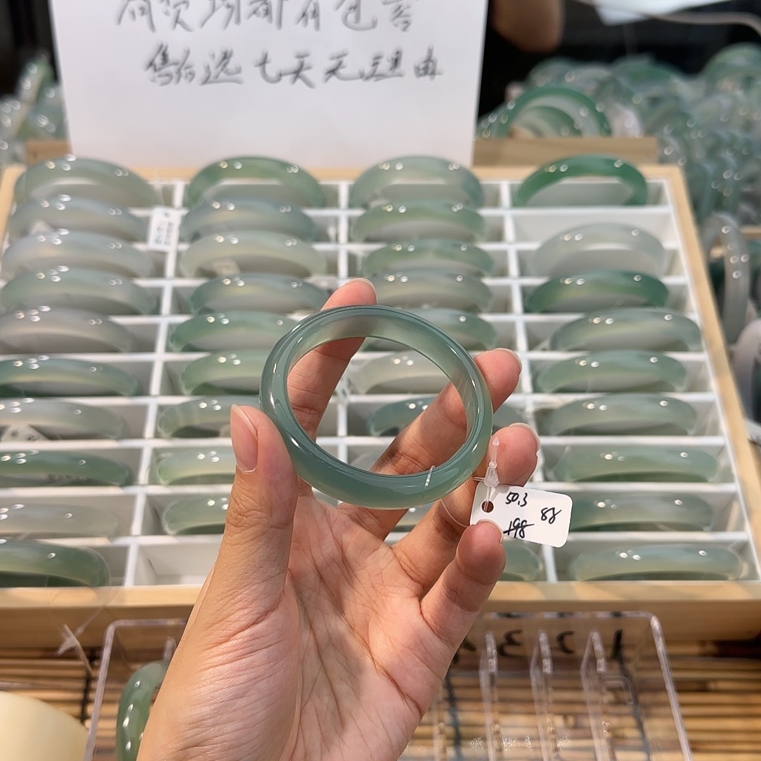 玛瑙/玉髓未镶嵌手镯圈口50.3