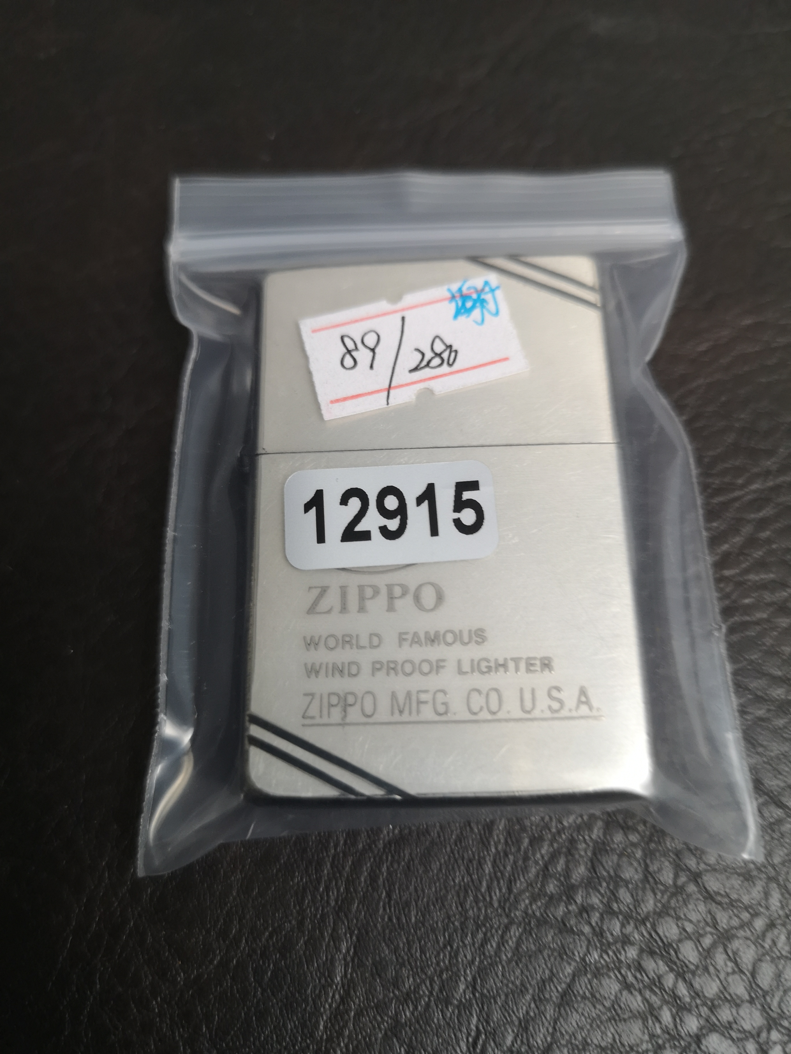 Zippo打火机回血89B  37切角带题材-12915
