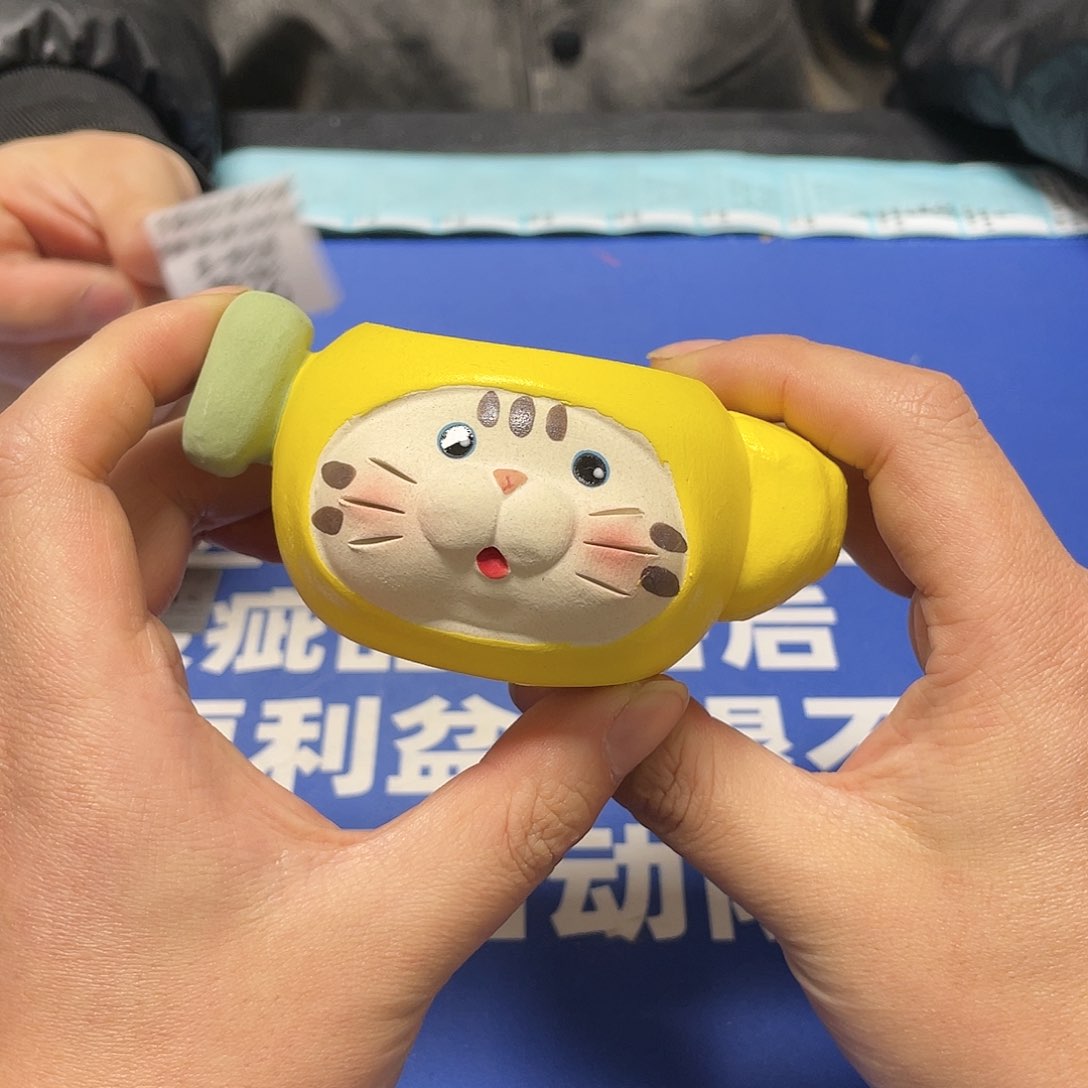 红陶微瑕疵特价不退不换 49