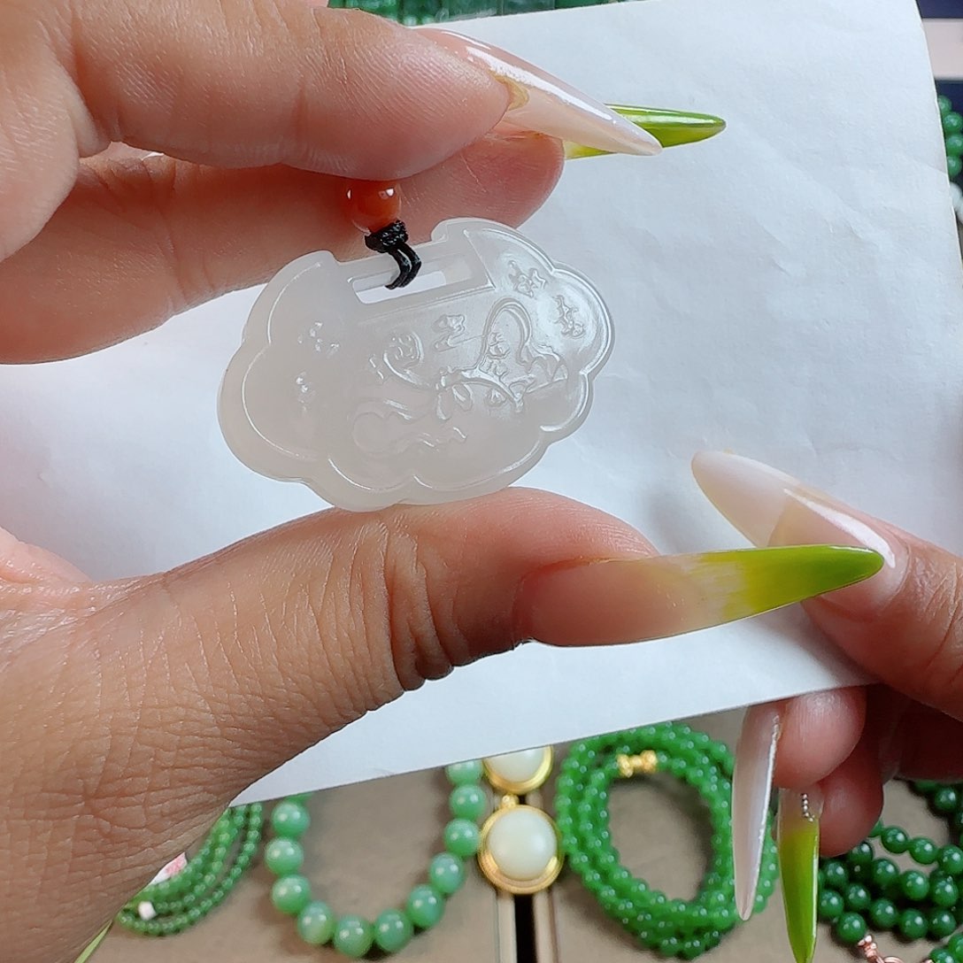 和田玉未镶嵌吊坠(不含链)