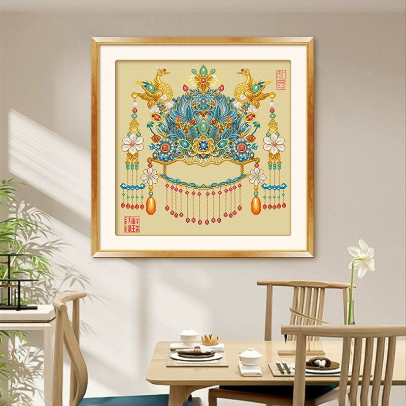 凤冠十字绣2025新款客厅高级感小件玄关卧室餐厅复古高贵套件刺绣