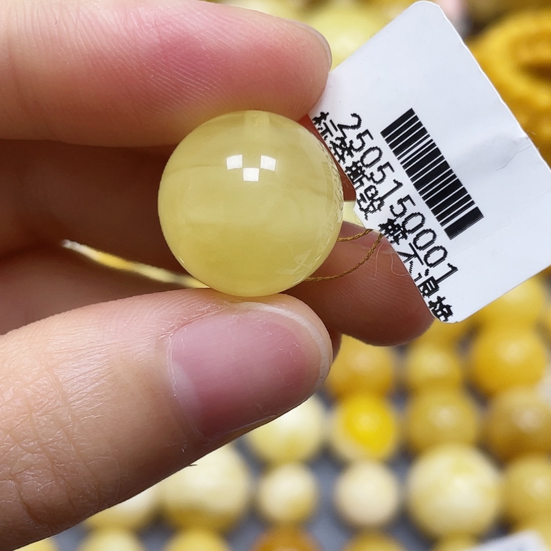 蜜蜡未镶嵌裸石16.1mm
