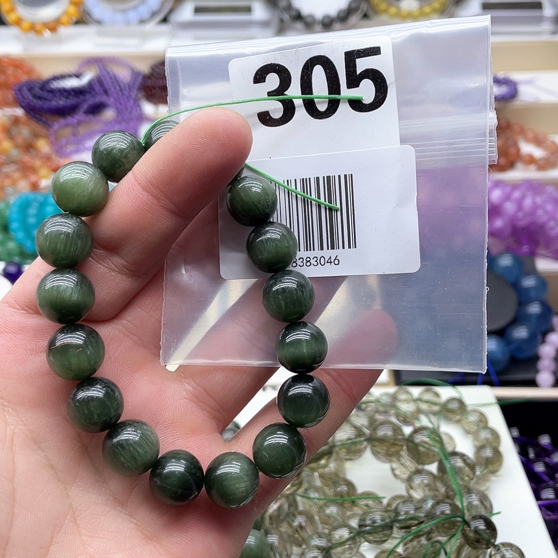 水晶手链未镶嵌H****?天然