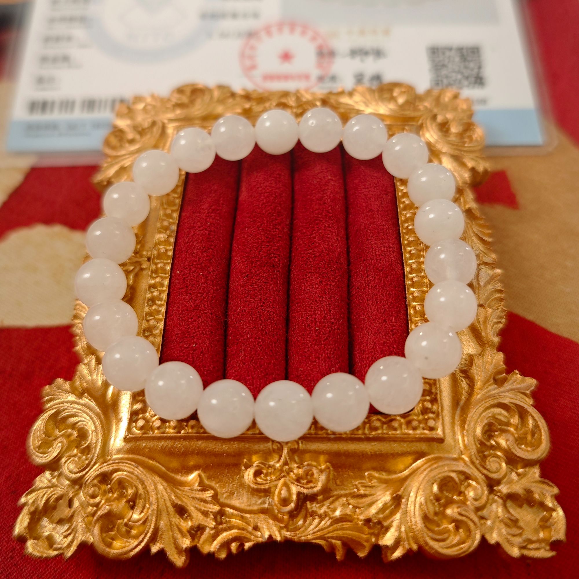 【中鑫珠宝】金丝玉圆珠手串女士气质百搭时尚精美