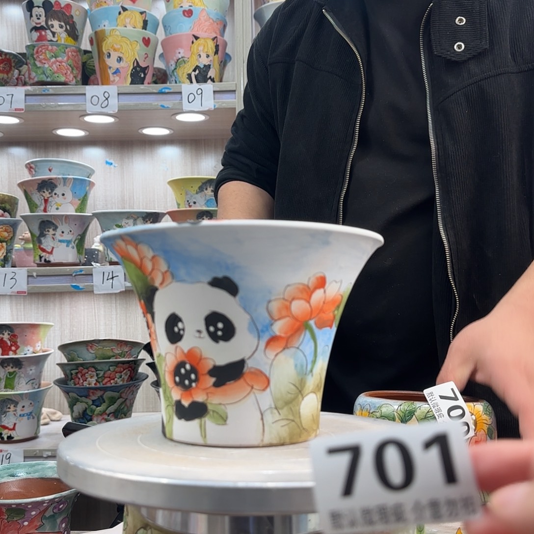 瑕疵瑕疵瑕疵瑕疵701