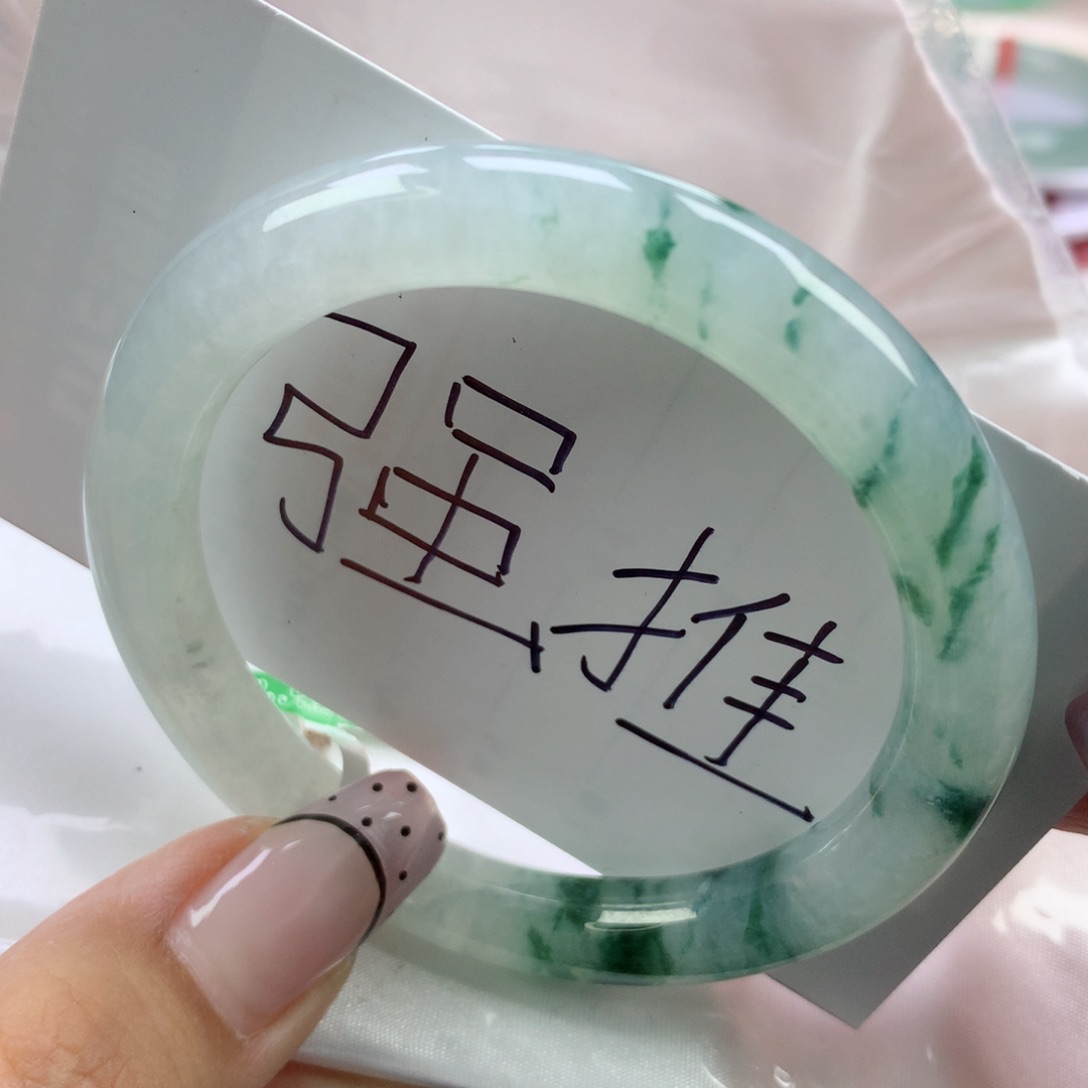 翡翠手镯未镶嵌53➕
