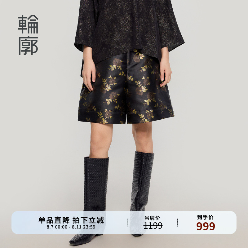 轮廓金叶子休闲短裤春夏国风中式复古宽松提花时尚直筒裤L251K006