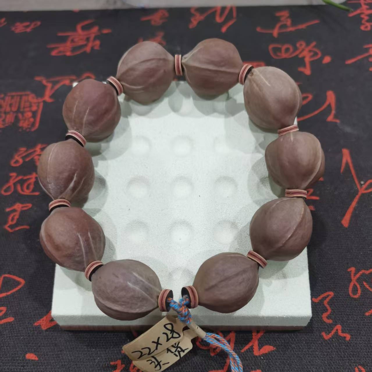 梅林铁核原生态素串22*28鲨鱼背
