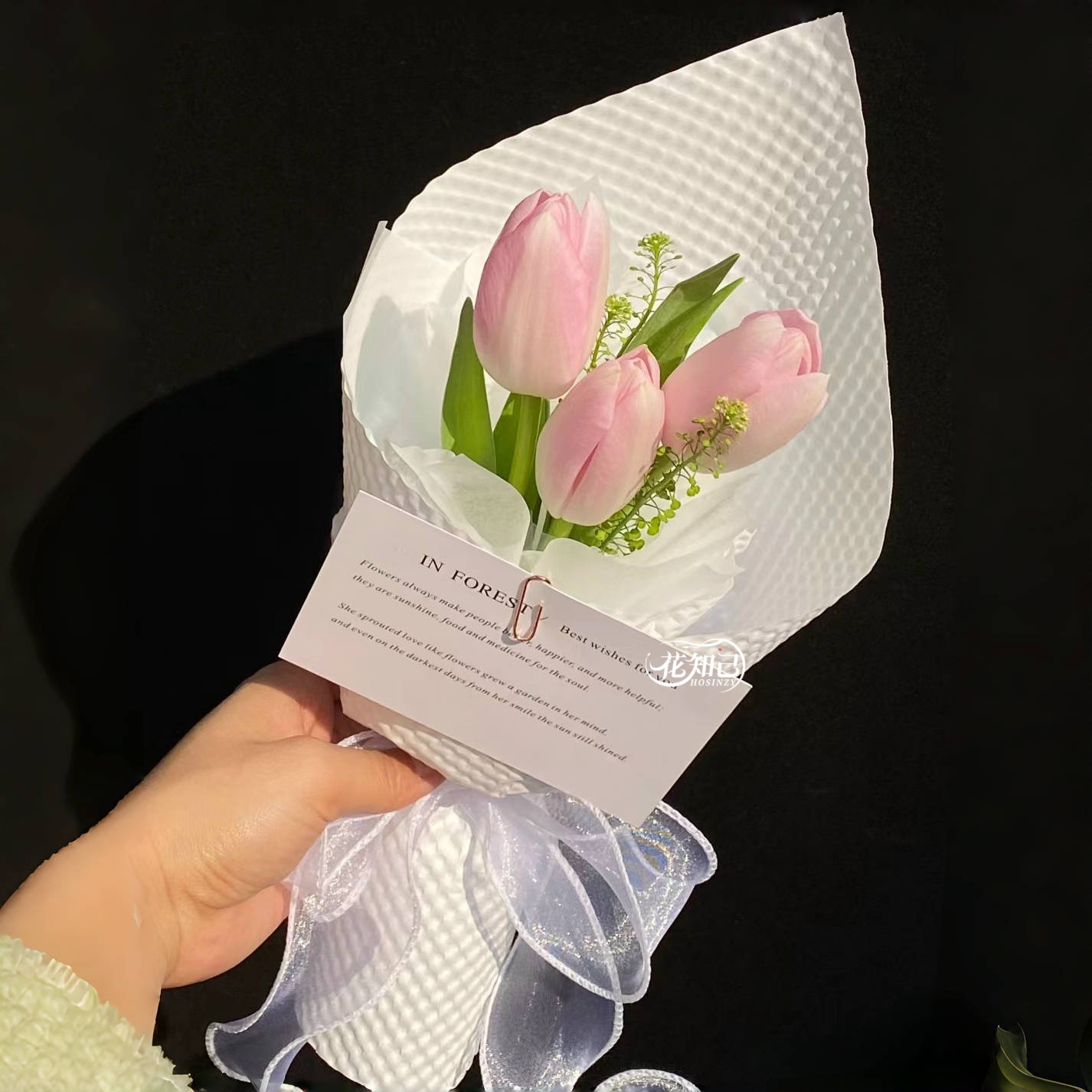 【无尽的温柔❤3枝粉郁金香】小花束送女友送爱人生日约会鲜花团购小花束鲜花花束花店同城送花配送上门小时达