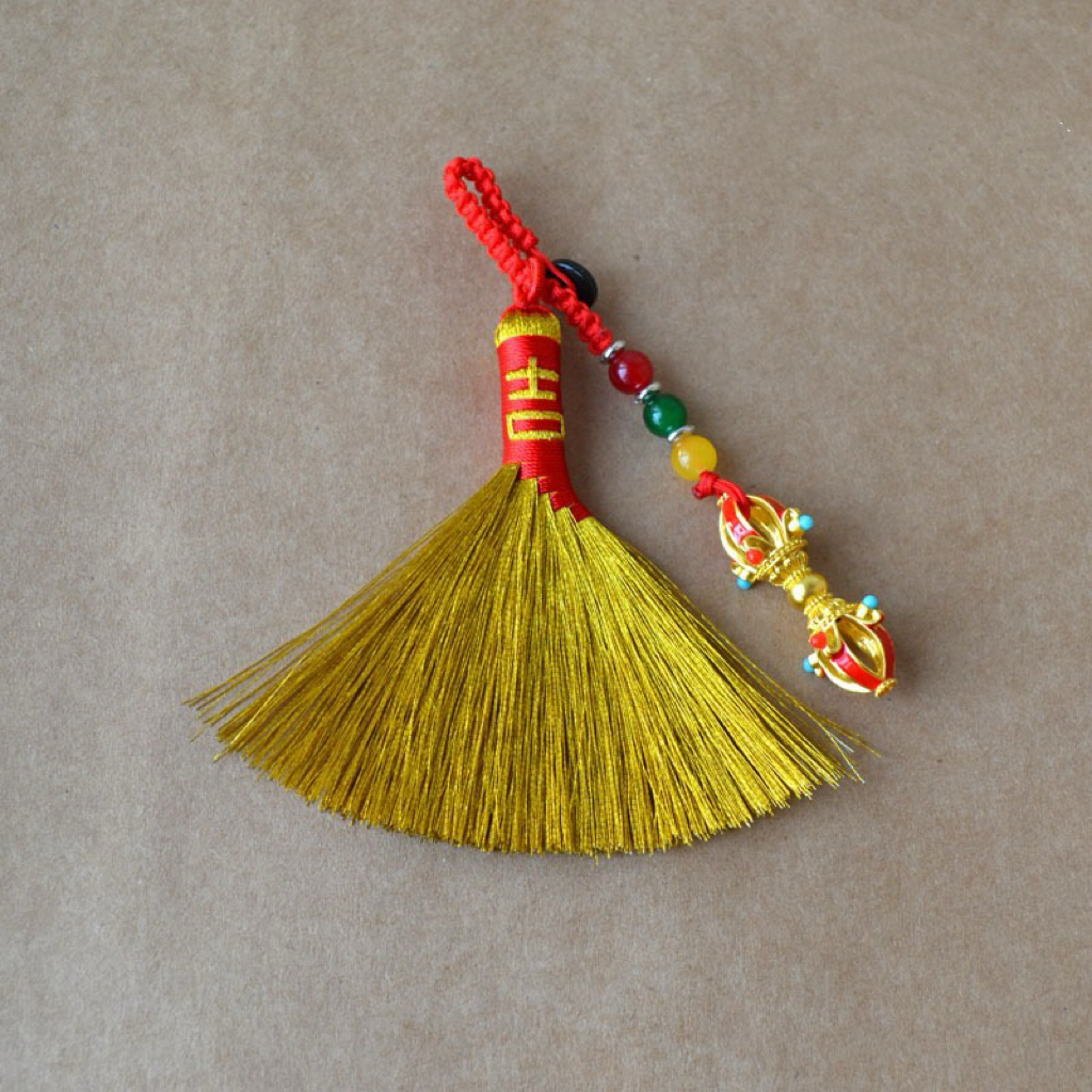 【金不换】扫穷 增富 清空不利增吉祥