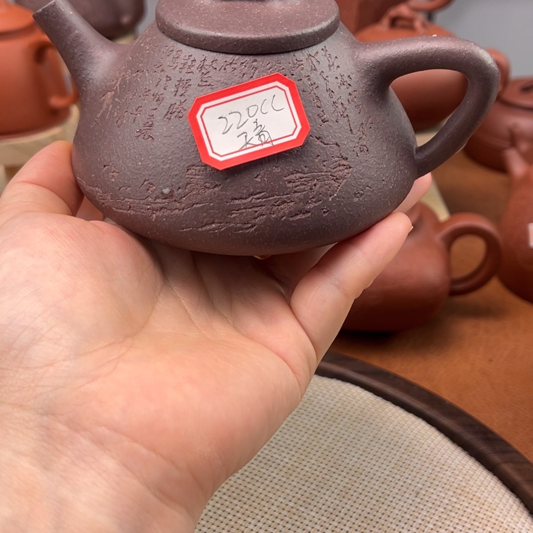 茶壶紫砂186846185555