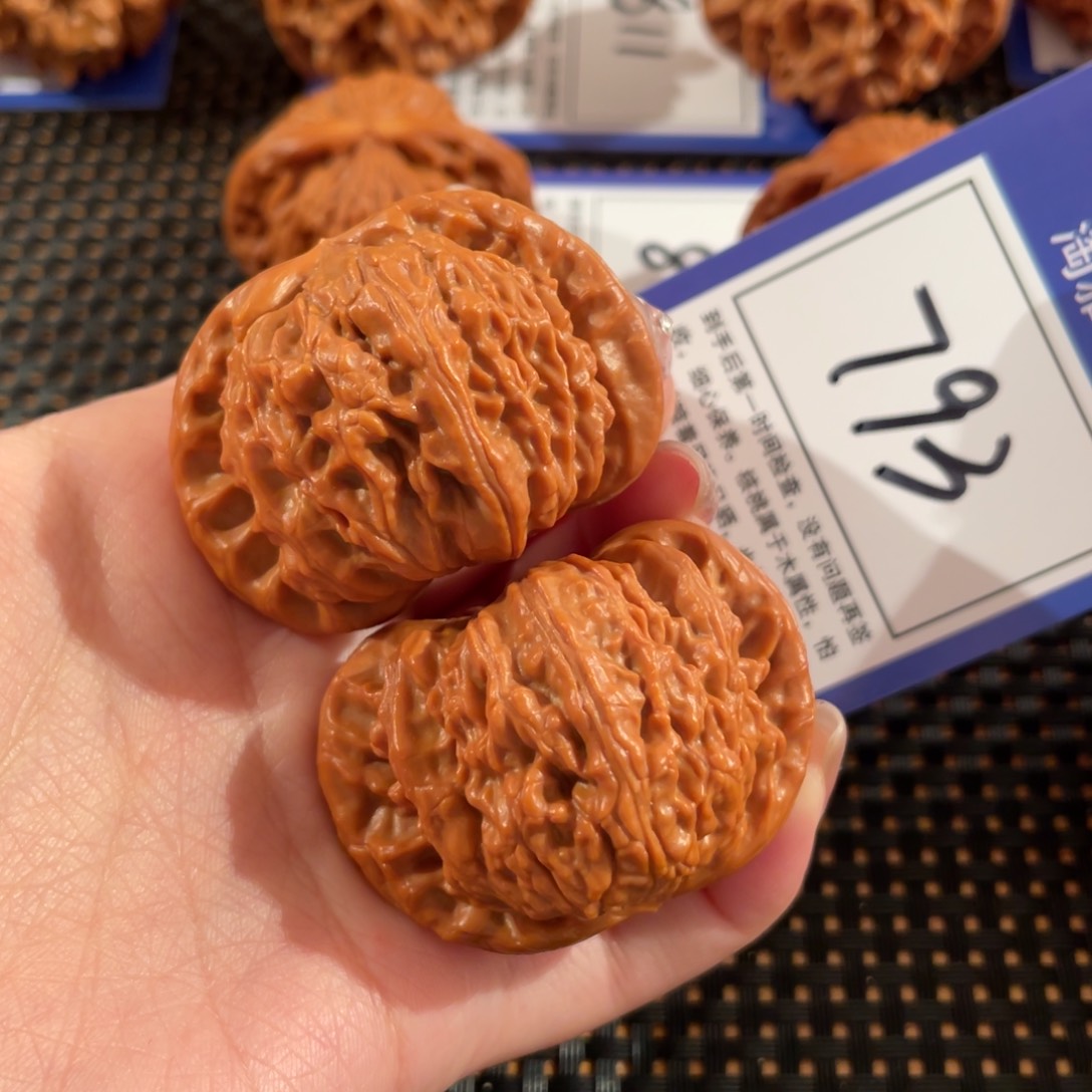 文玩核桃把件793号45尺闷白