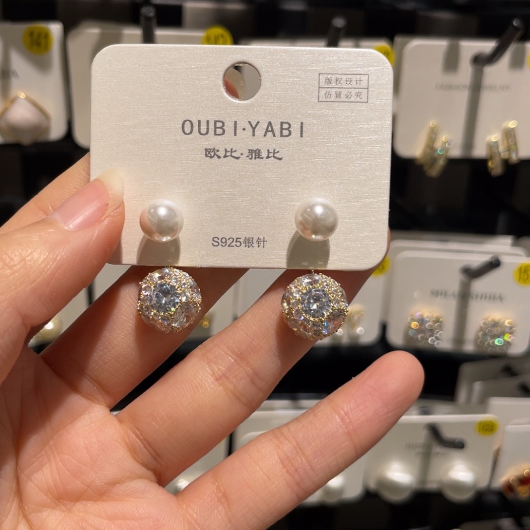 锆石纯铜合金高货