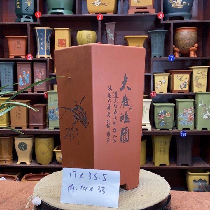 紫砂花盆紫砂花盆