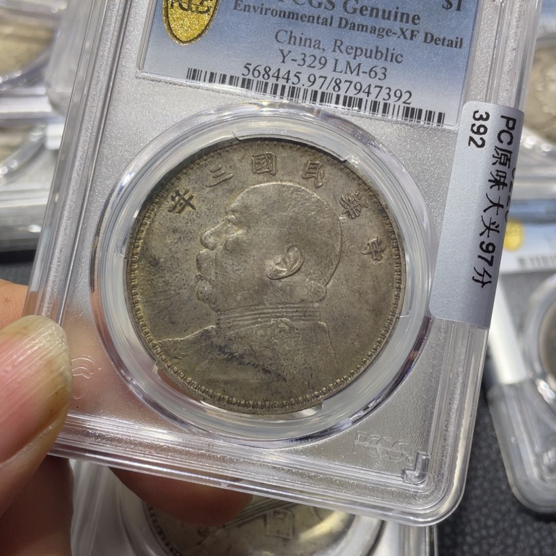 银C***迷111111111111111