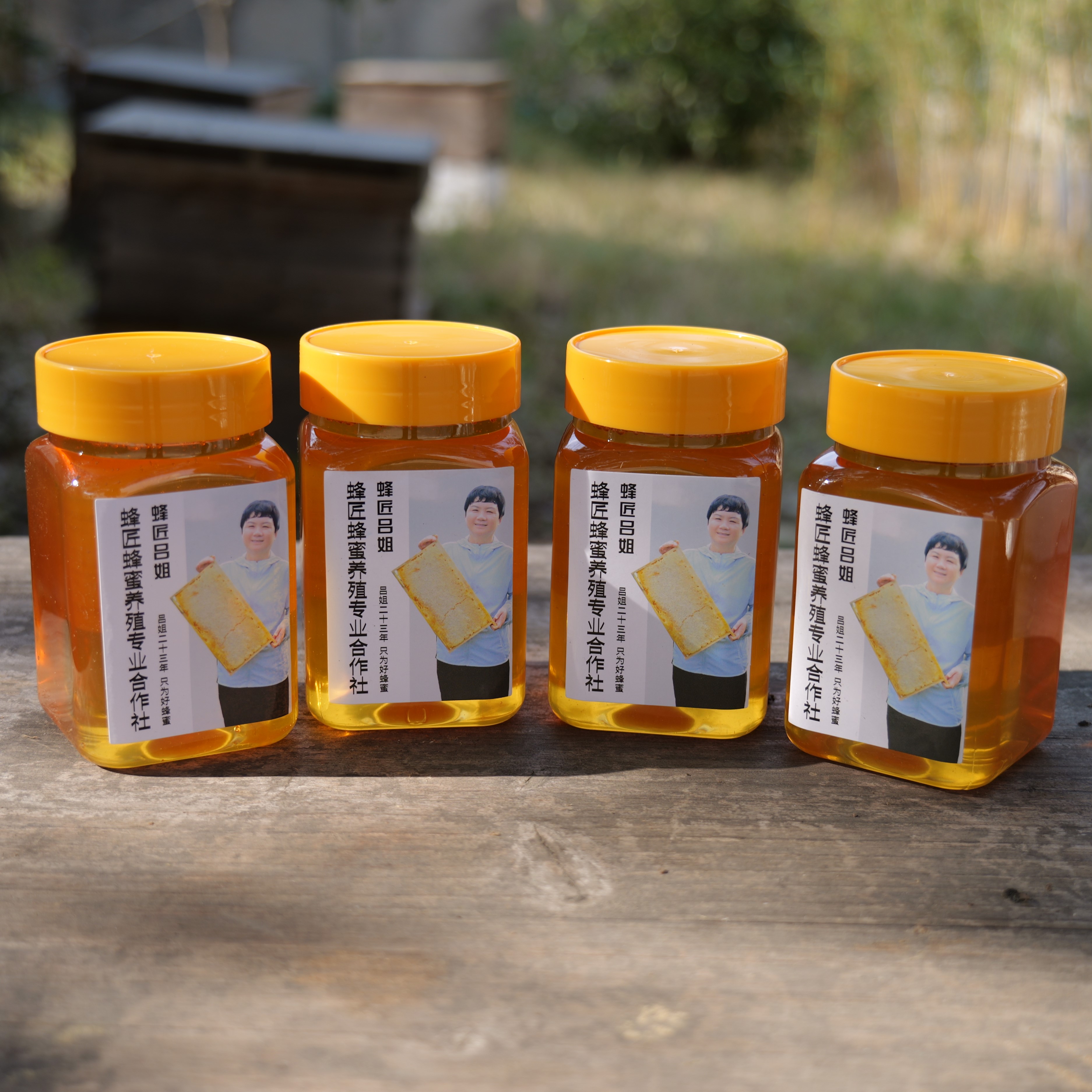 【新鲜原蜜】秦岭山脉百花蜂蜜天然原蜜无浓缩5斤装真蜂蜜批发