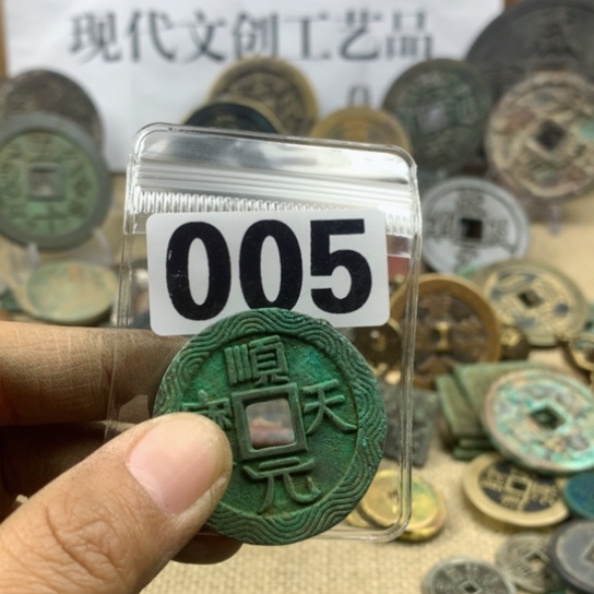 铜十**现代文创工艺品