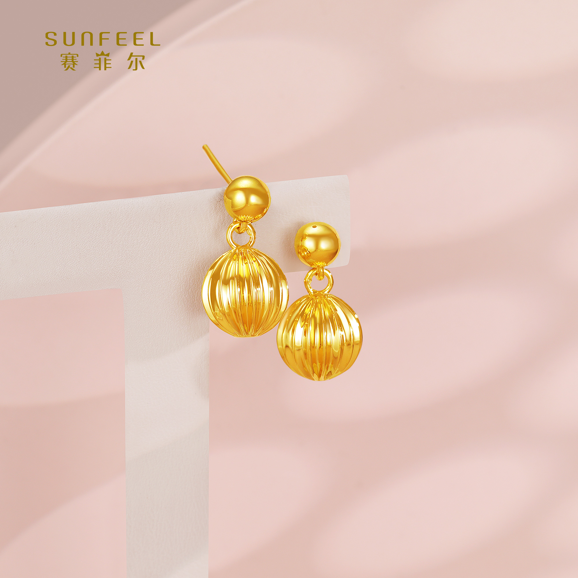 SUNFEEL/赛菲尔【三店】足金5D时尚球形黄金耳吊5DE00843