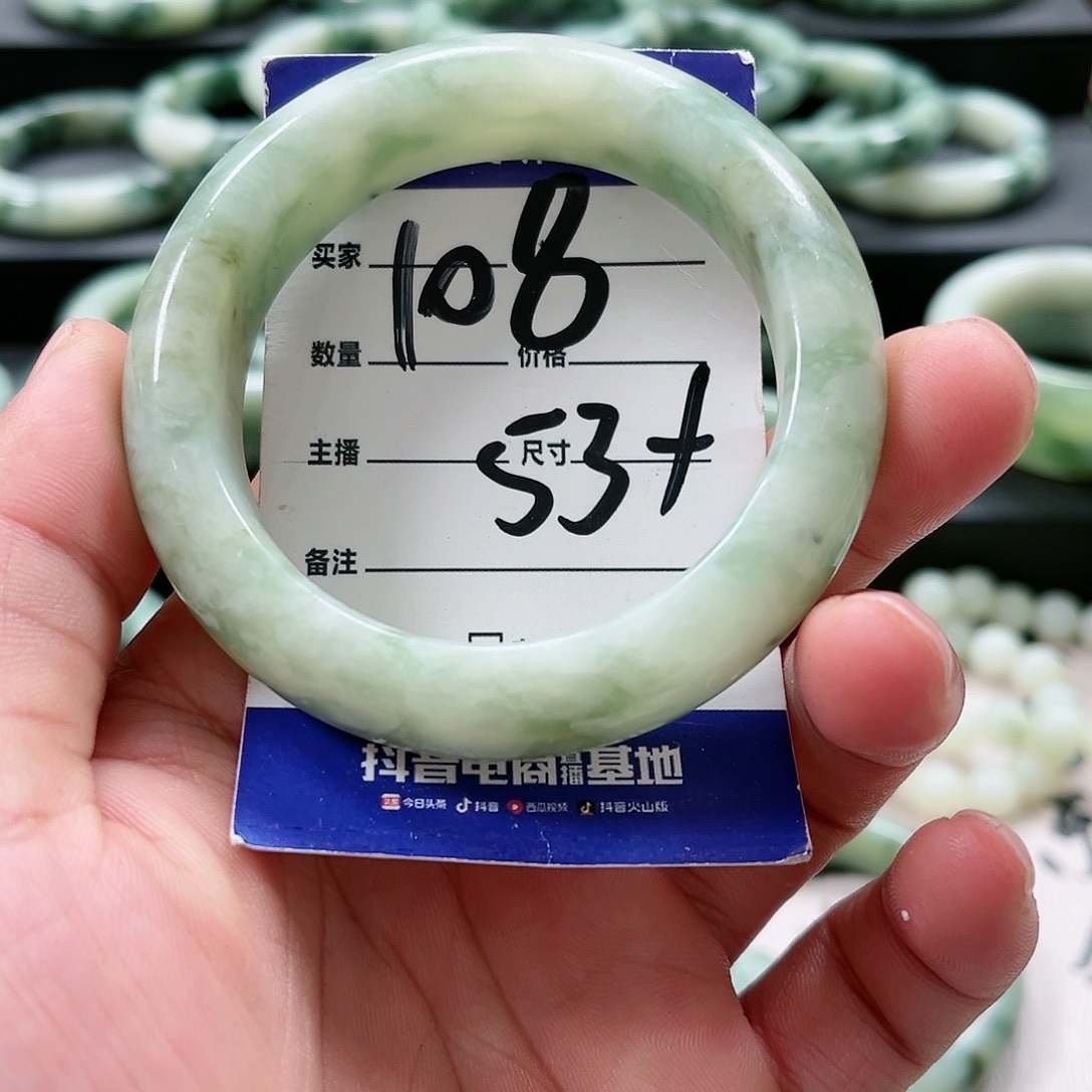 【闪购商品】未镶嵌透闪石-蛇纹石玉手镯