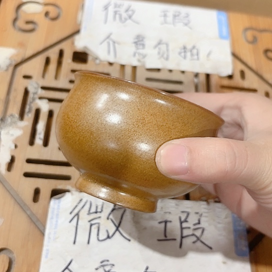 微瑕介意的朋友不要下单