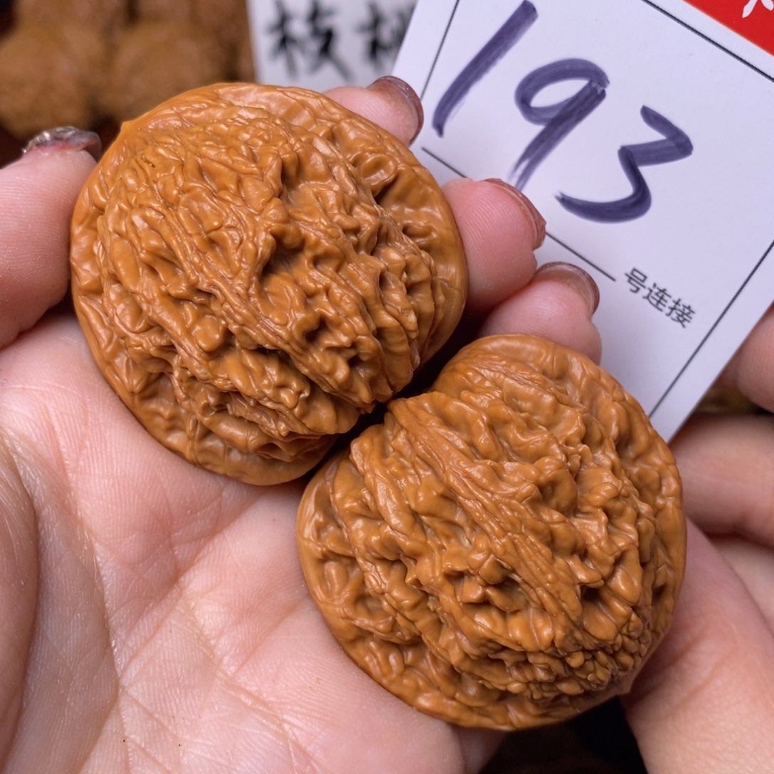 文玩核桃把件193虎头4.2