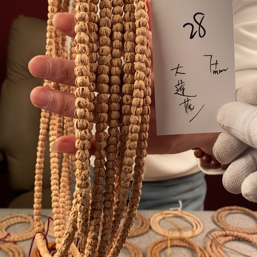 柏香籽/百香籽手串