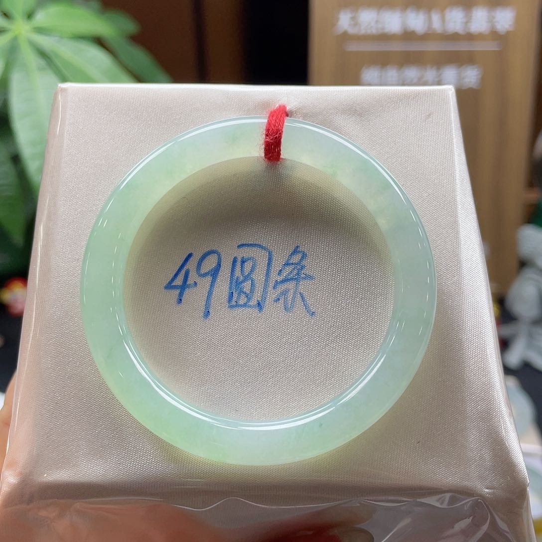 翡翠手镯未镶嵌179 号链接