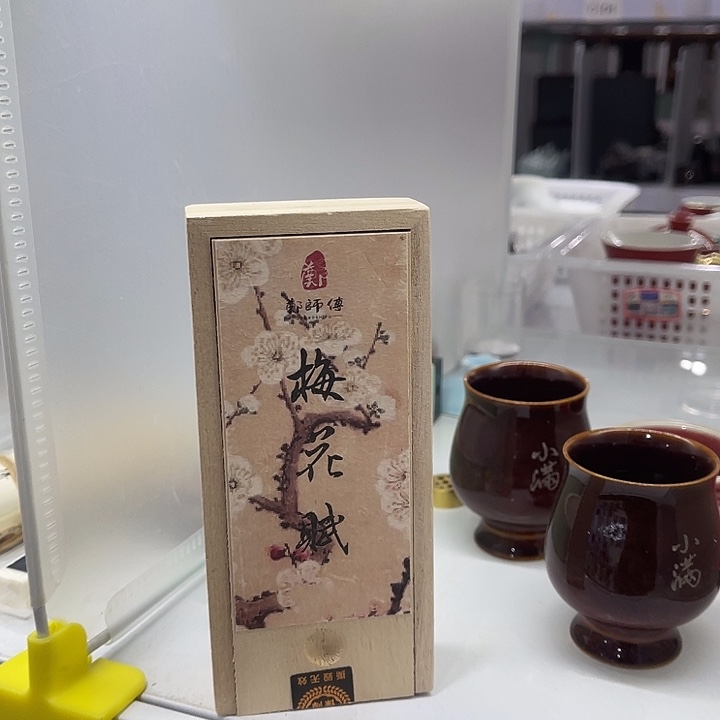 福利多多多多多多多