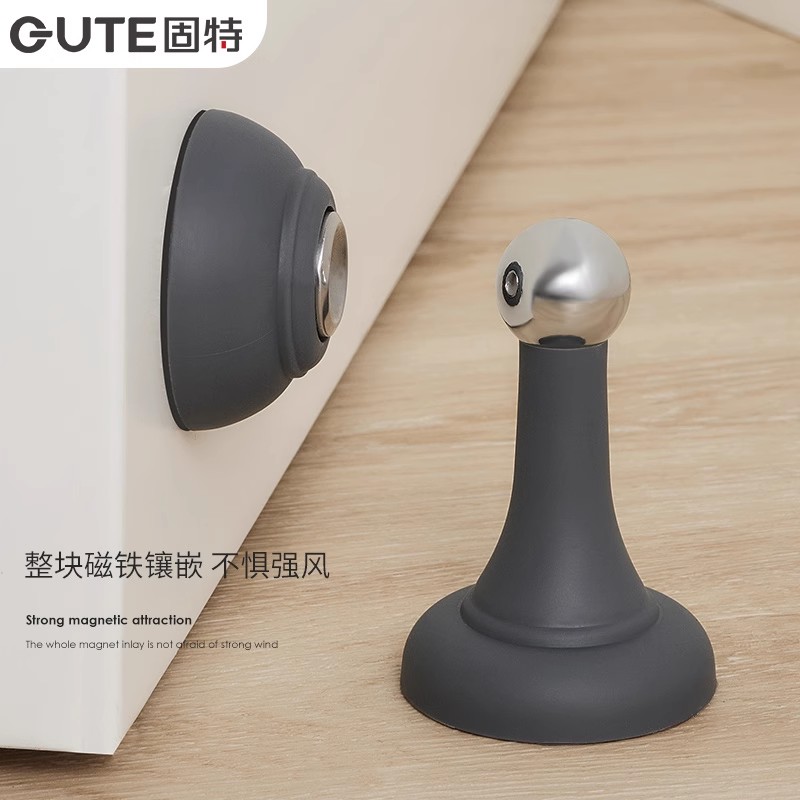 固特硅胶门吸免打孔防撞门挡器卫生间门固定家用强磁静音门碰地吸