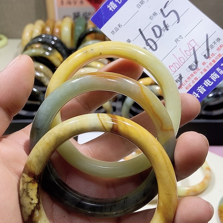 蛇纹石玉手镯未镶嵌香*