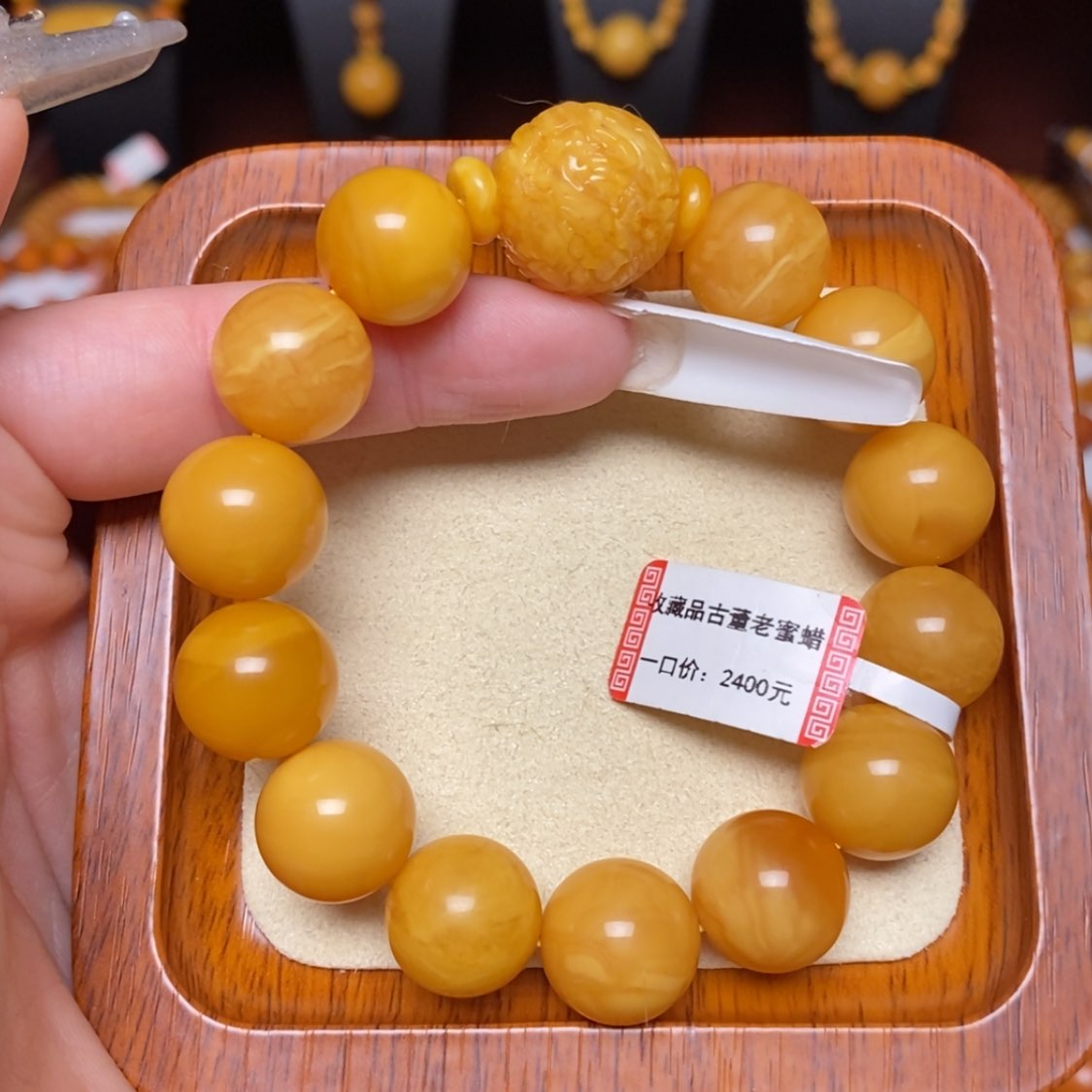 【闪购商品】未镶嵌蜜蜡手链手串