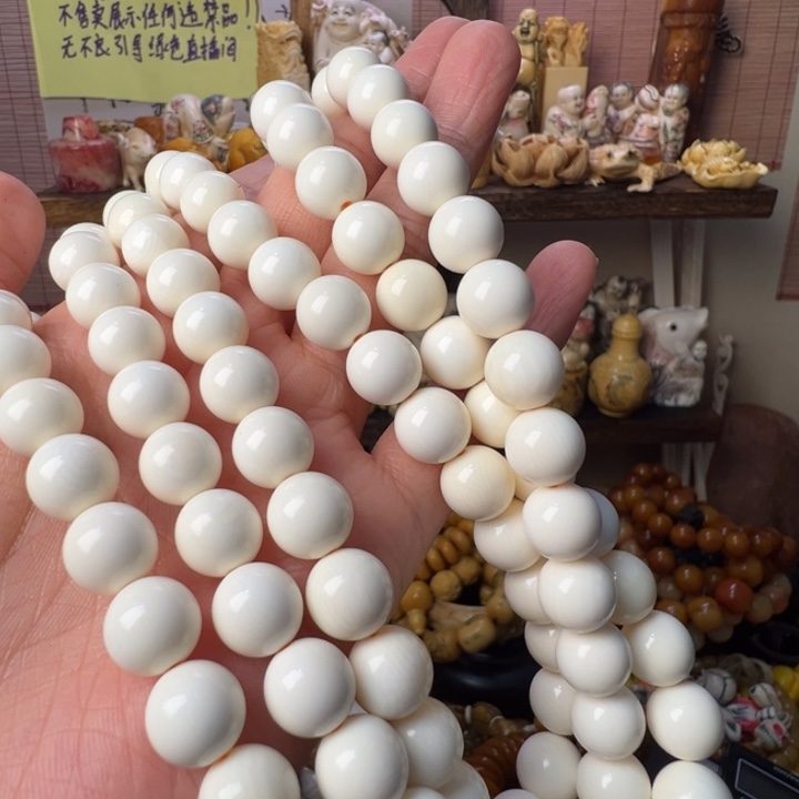 風***淡猛犸象牙其他9888888888