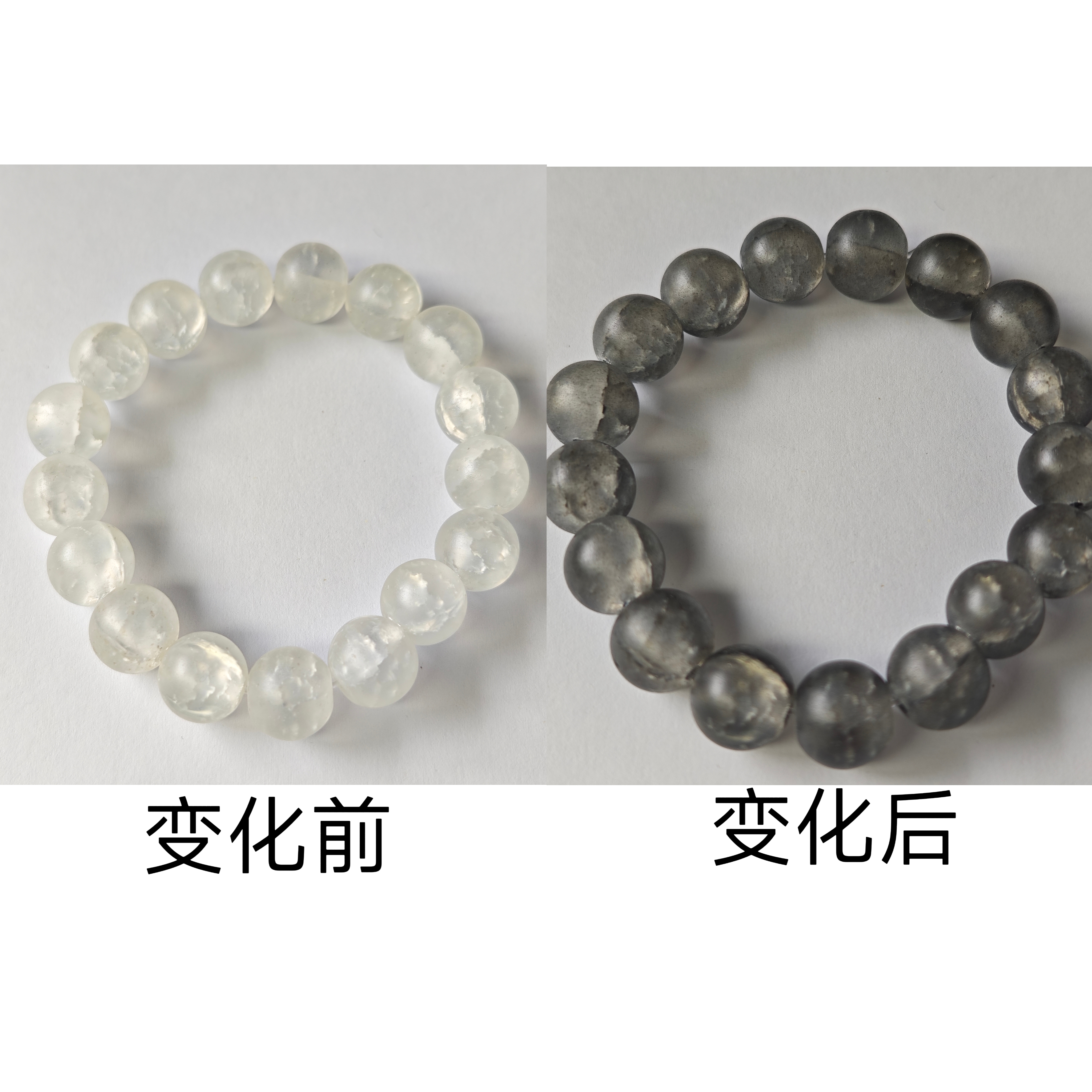 手链T426精美时尚百搭男女同款