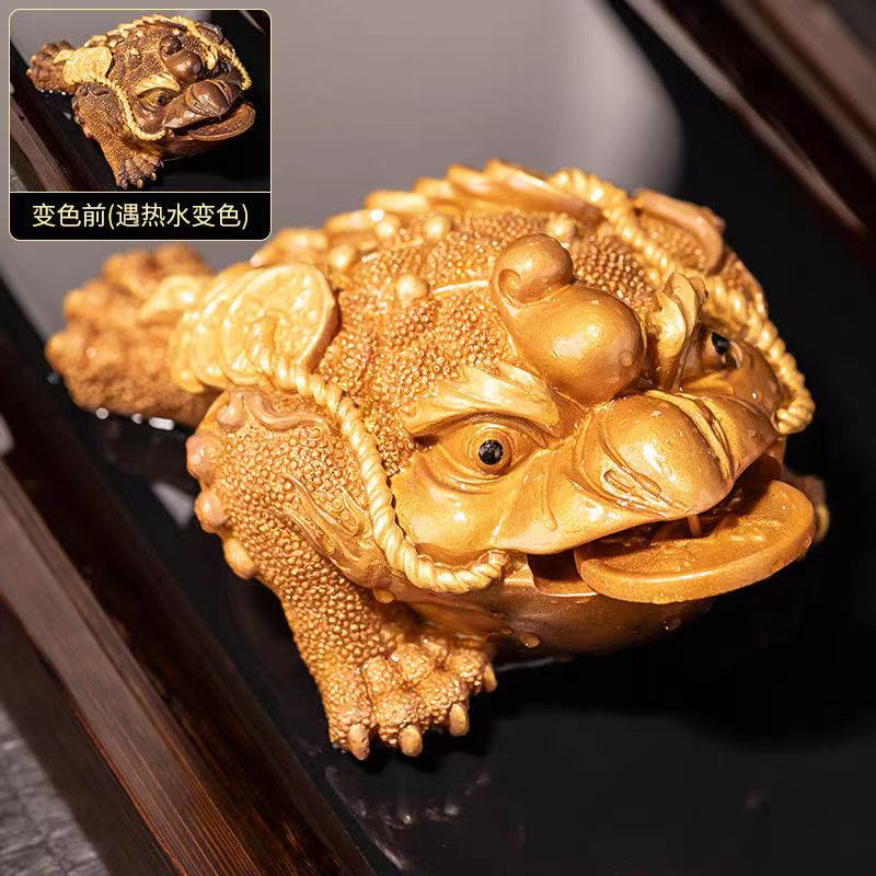 变色茶宠摆件可养茶桌招财茶盘茶具招财金蟾