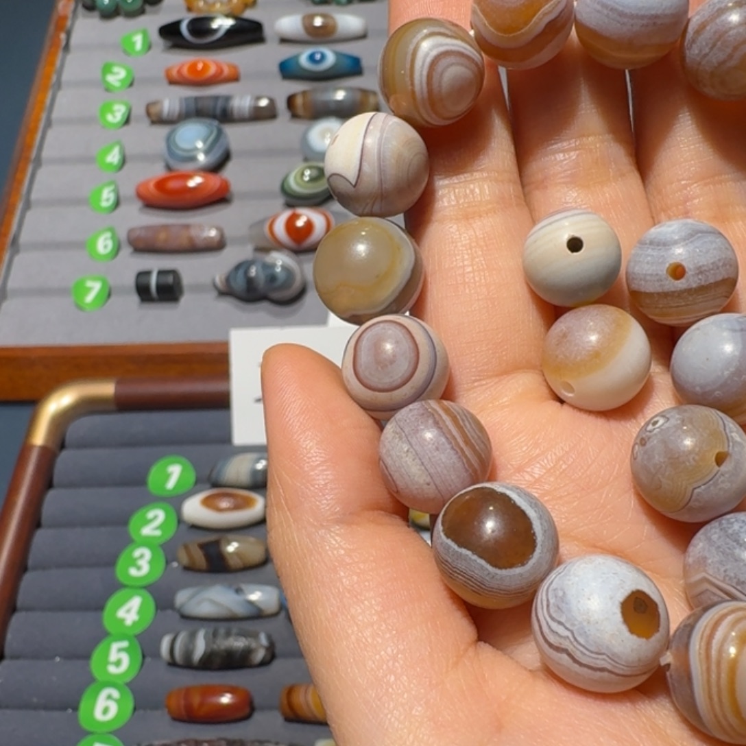 还***友玛瑙/玉髓未镶嵌珠宝半成品