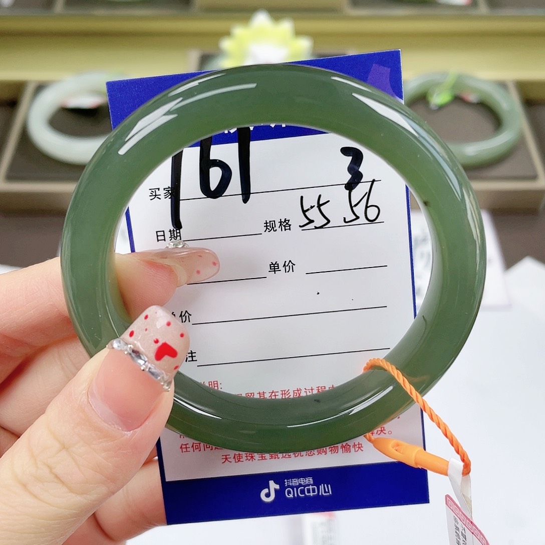 【闪购商品】和田玉手镯未镶嵌