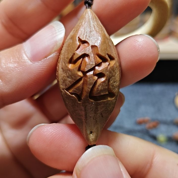 橄榄核手串/手链橄榄核核雕龙
