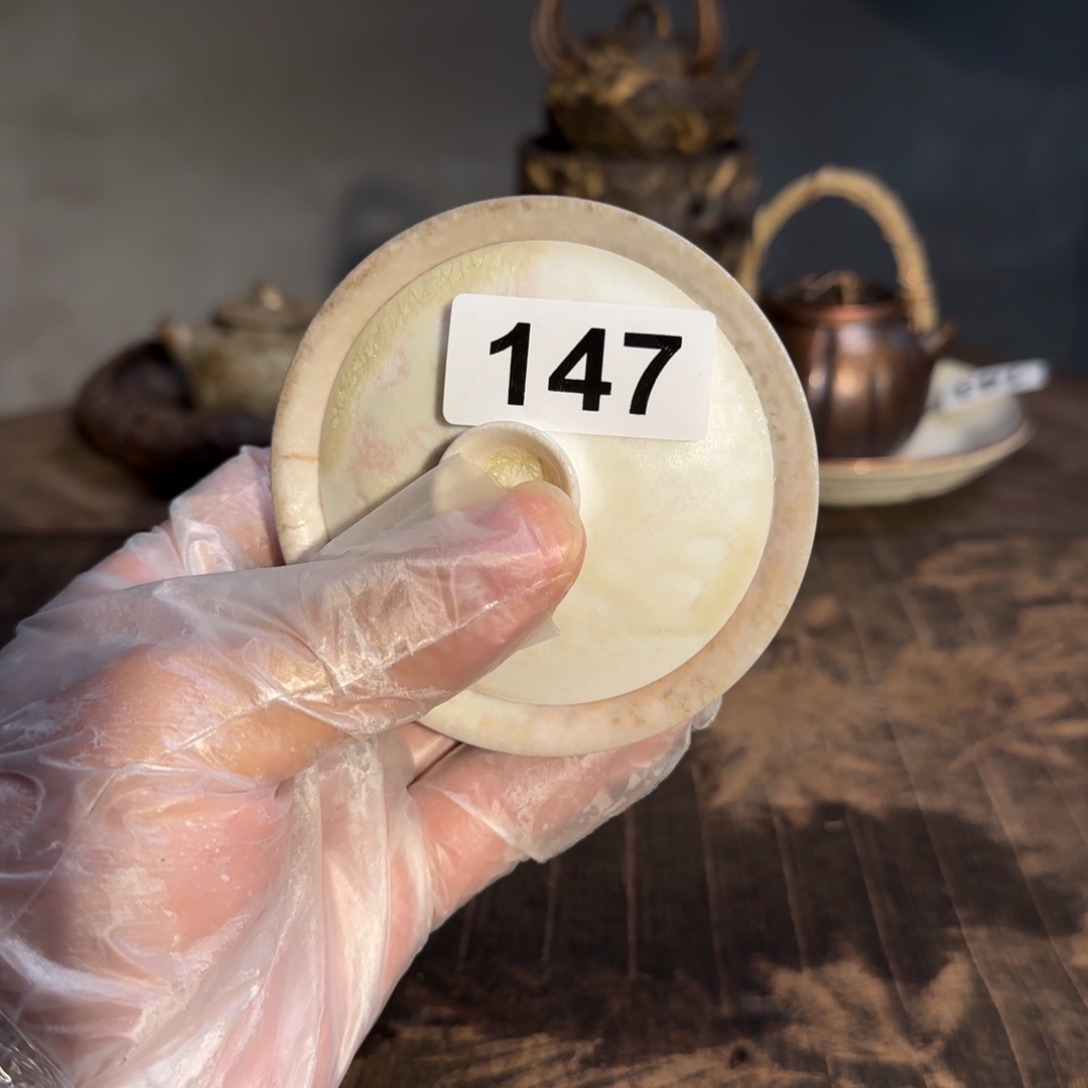 杯新年新气象，见见不一样