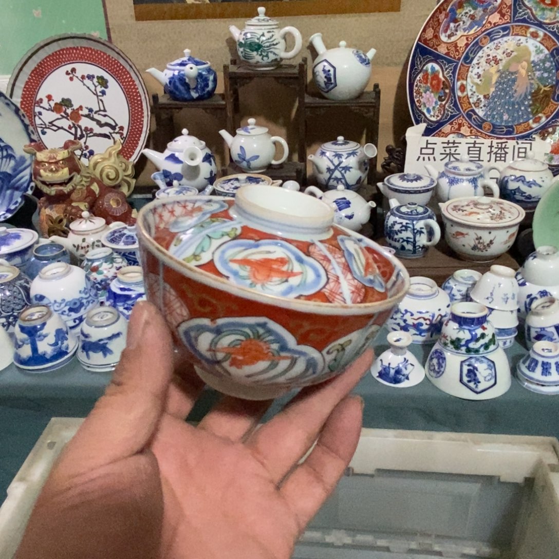 瓷片舶来瓷器满28包邮当日凑单