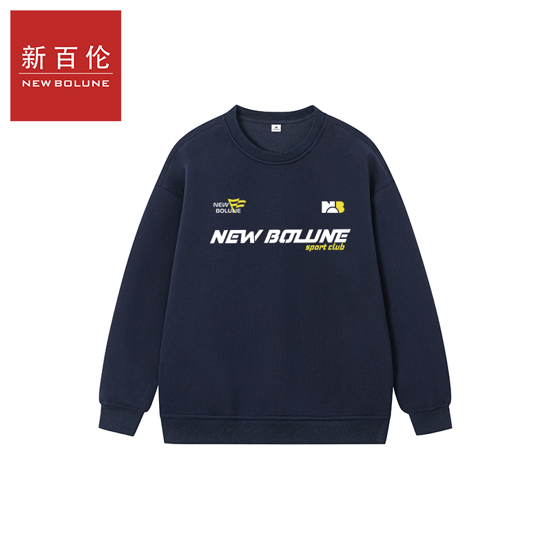 新百伦圆领长袖卫衣男女新款潮流秋冬季400g纯色印花休闲男装上衣