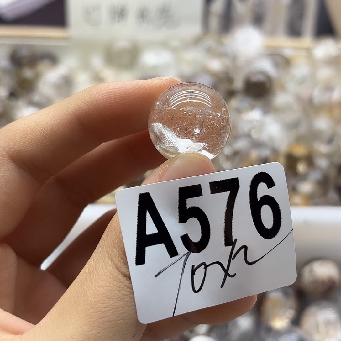 J***e未镶嵌珠宝半成品水晶是576